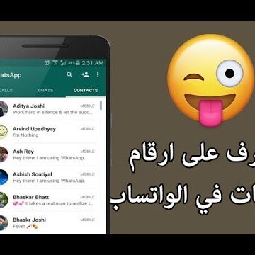 سعوديات للزواج | فتيات سعوديات يعرضن انفسهن للزواج مقابل هذه الشروط